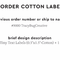 PPLR_HIDDEN_PRODUCT Reorder Previous Label Design - COTTON