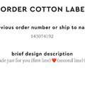 PPLR_HIDDEN_PRODUCT Reorder Previous Label Design - COTTON