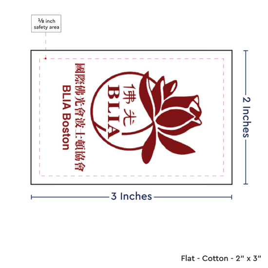 PPLR_HIDDEN_PRODUCT Print your Logo or Image on FLAT Cotton Tags