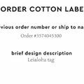 PPLR_HIDDEN_PRODUCT Reorder Previous Label Design - COTTON
