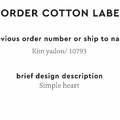 PPLR_HIDDEN_PRODUCT Reorder Previous Label Design - COTTON