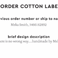PPLR_HIDDEN_PRODUCT Reorder Previous Label Design - COTTON