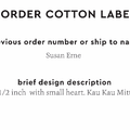 PPLR_HIDDEN_PRODUCT Reorder Previous Label Design - COTTON