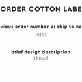 PPLR_HIDDEN_PRODUCT Reorder Previous Label Design - COTTON