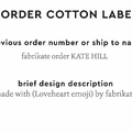PPLR_HIDDEN_PRODUCT Reorder Previous Label Design - COTTON