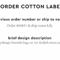 PPLR_HIDDEN_PRODUCT Reorder Previous Label Design - COTTON