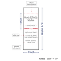 PPLR_HIDDEN_PRODUCT Square Signature (1" wide - Satin)