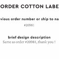 PPLR_HIDDEN_PRODUCT Reorder Previous Label Design - COTTON