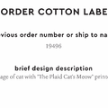 PPLR_HIDDEN_PRODUCT Reorder Previous Label Design - COTTON