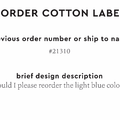 PPLR_HIDDEN_PRODUCT Reorder Previous Label Design - COTTON