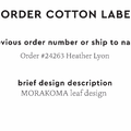 PPLR_HIDDEN_PRODUCT Reorder Previous Label Design - COTTON