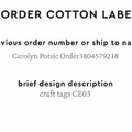 PPLR_HIDDEN_PRODUCT Reorder Previous Label Design - COTTON