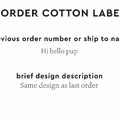 PPLR_HIDDEN_PRODUCT Reorder Previous Label Design - COTTON