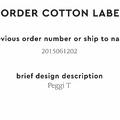 PPLR_HIDDEN_PRODUCT Reorder Previous Label Design - COTTON