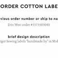 PPLR_HIDDEN_PRODUCT Reorder Previous Label Design - COTTON