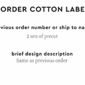 PPLR_HIDDEN_PRODUCT Reorder Previous Label Design - COTTON