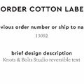 PPLR_HIDDEN_PRODUCT Reorder Previous Label Design - COTTON