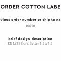 PPLR_HIDDEN_PRODUCT Reorder Previous Label Design - COTTON