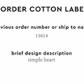 PPLR_HIDDEN_PRODUCT Reorder Previous Label Design - COTTON