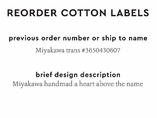 PPLR_HIDDEN_PRODUCT Reorder Previous Label Design - COTTON