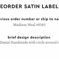 PPLR_HIDDEN_PRODUCT Reorder Previous Label Design - SATIN