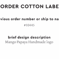 PPLR_HIDDEN_PRODUCT Reorder Previous Label Design - COTTON