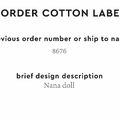 PPLR_HIDDEN_PRODUCT Reorder Previous Label Design - COTTON