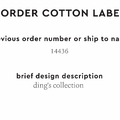 PPLR_HIDDEN_PRODUCT Reorder Previous Label Design - COTTON