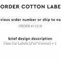 PPLR_HIDDEN_PRODUCT Reorder Previous Label Design - COTTON