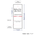 PPLR_HIDDEN_PRODUCT Square Signature (1" wide - Satin)