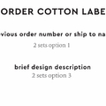 PPLR_HIDDEN_PRODUCT Reorder Previous Label Design - COTTON