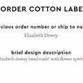 PPLR_HIDDEN_PRODUCT Reorder Previous Label Design - COTTON