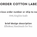 PPLR_HIDDEN_PRODUCT Reorder Previous Label Design - COTTON