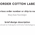 PPLR_HIDDEN_PRODUCT Reorder Previous Label Design - COTTON