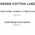 PPLR_HIDDEN_PRODUCT Reorder Previous Label Design - COTTON