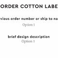 PPLR_HIDDEN_PRODUCT Reorder Previous Label Design - COTTON