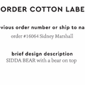 PPLR_HIDDEN_PRODUCT Reorder Previous Label Design - COTTON