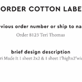 PPLR_HIDDEN_PRODUCT Reorder Previous Label Design - COTTON