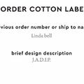 PPLR_HIDDEN_PRODUCT Reorder Previous Label Design - COTTON