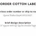 PPLR_HIDDEN_PRODUCT Reorder Previous Label Design - COTTON