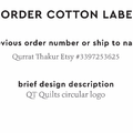 PPLR_HIDDEN_PRODUCT Reorder Previous Label Design - COTTON