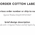PPLR_HIDDEN_PRODUCT Reorder Previous Label Design - COTTON