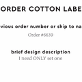 PPLR_HIDDEN_PRODUCT Reorder Previous Label Design - COTTON