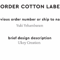 PPLR_HIDDEN_PRODUCT Reorder Previous Label Design - COTTON