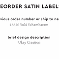 PPLR_HIDDEN_PRODUCT Reorder Previous Label Design - SATIN