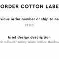 PPLR_HIDDEN_PRODUCT Reorder Previous Label Design - COTTON