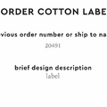 PPLR_HIDDEN_PRODUCT Reorder Previous Label Design - COTTON