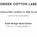 PPLR_HIDDEN_PRODUCT Reorder Previous Label Design - COTTON