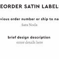 PPLR_HIDDEN_PRODUCT Reorder Previous Label Design - SATIN