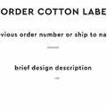 PPLR_HIDDEN_PRODUCT Reorder Previous Label Design - COTTON